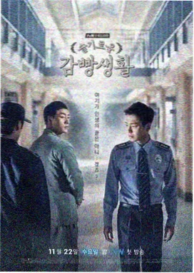 摩登时代 影片详情配图占位