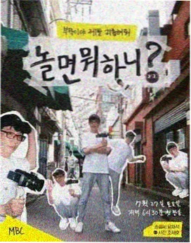 松风旧书店 旧书回廊阅读空间占位图